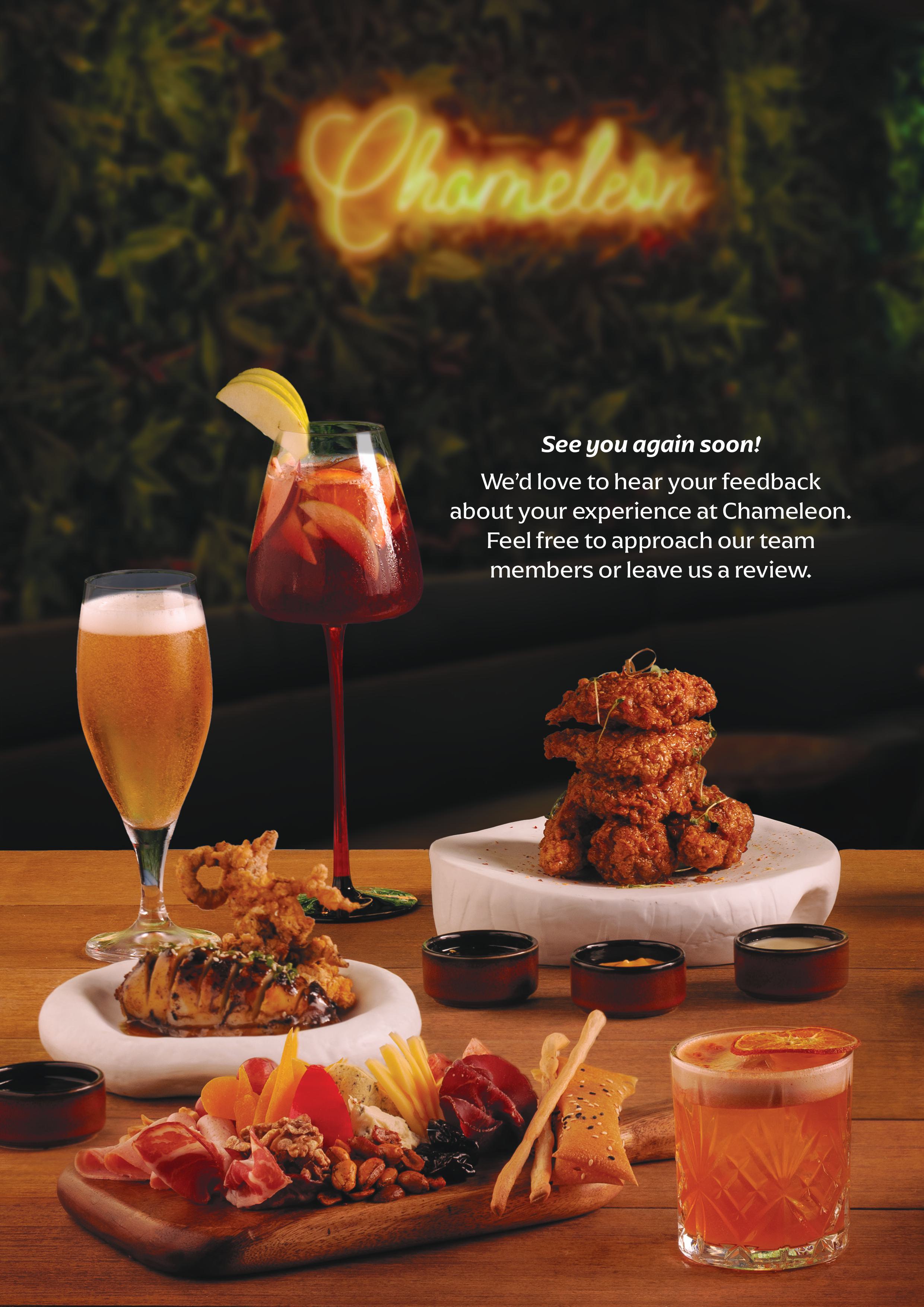 chameleon menu image