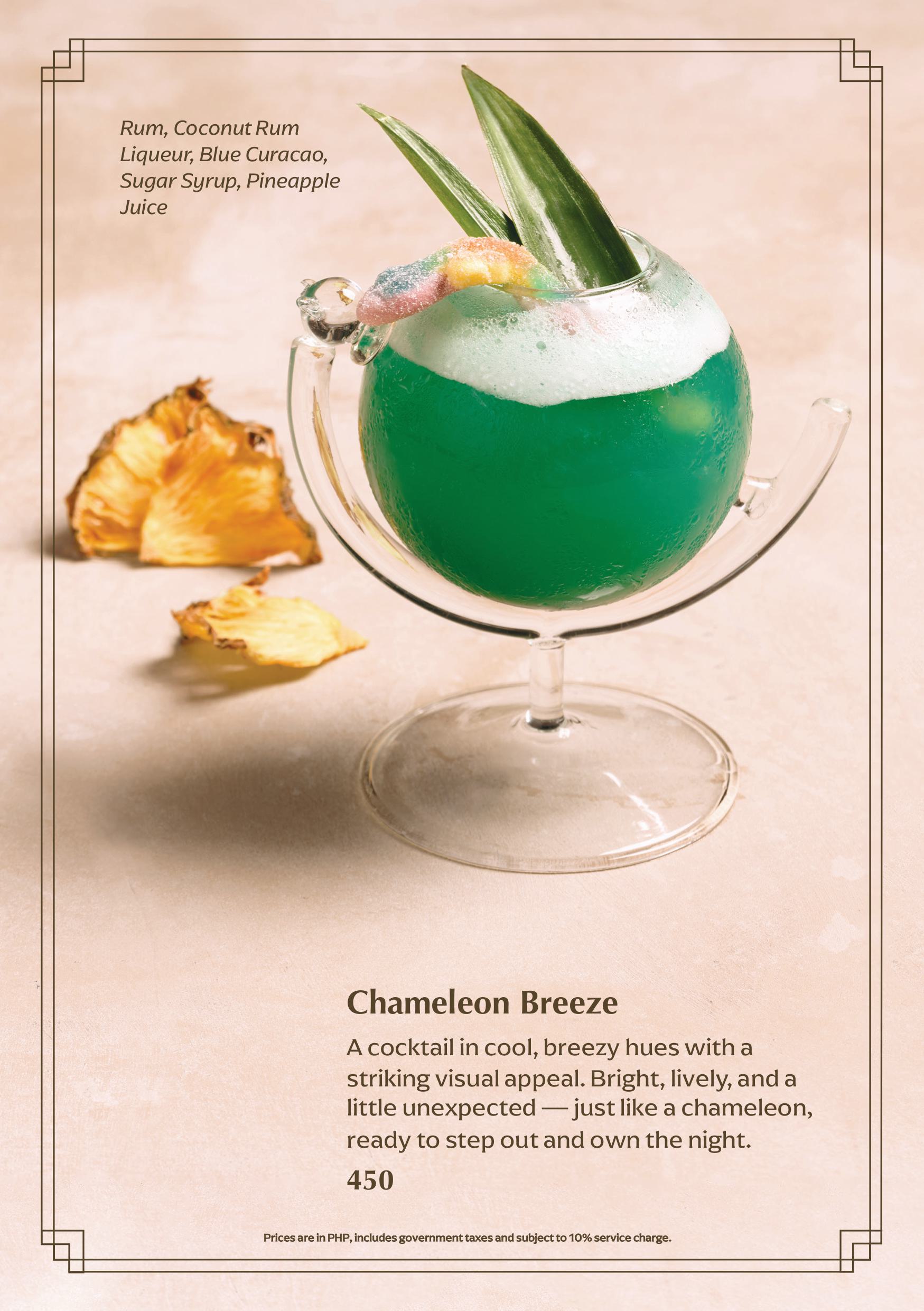 chameleon menu image