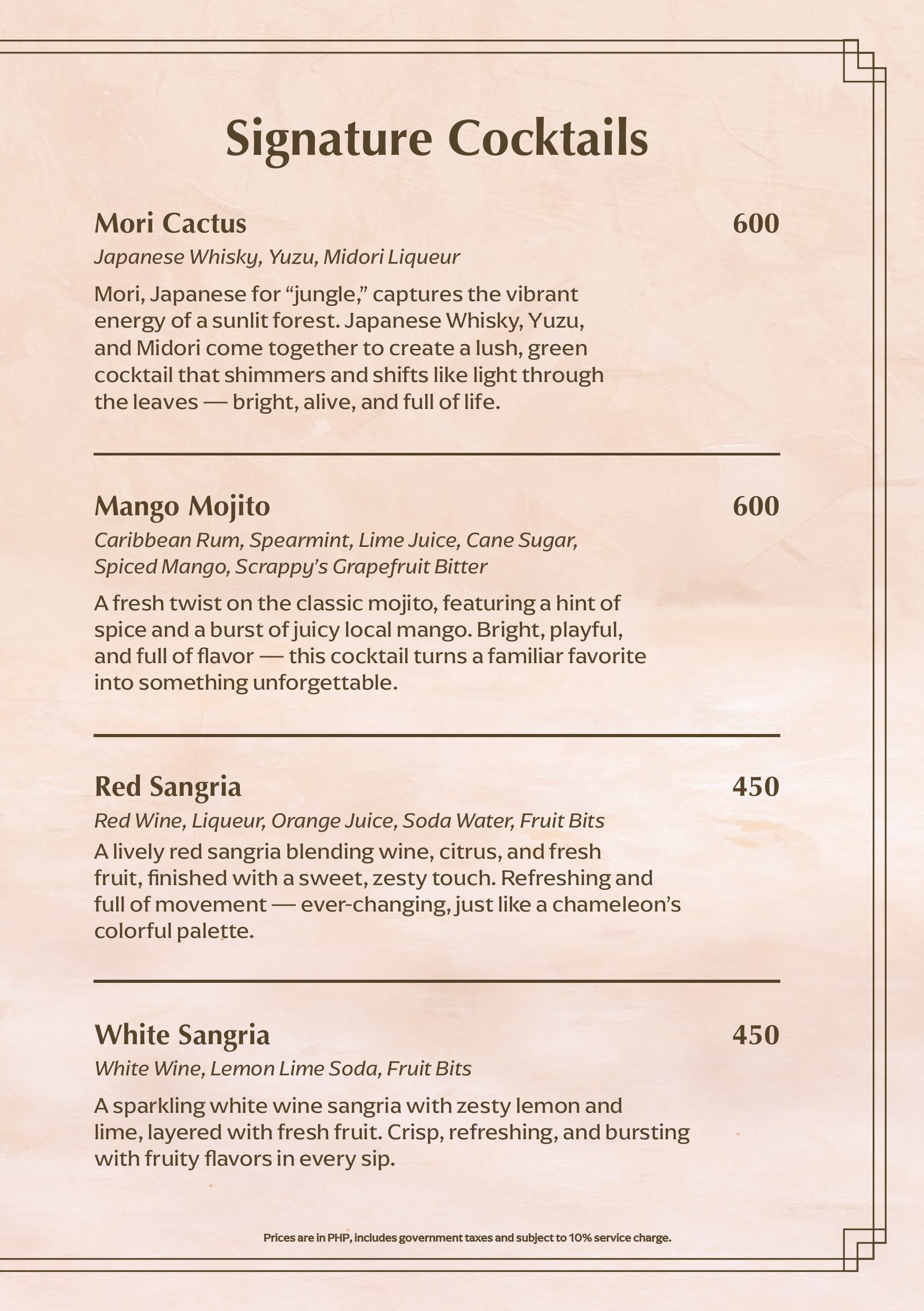 chameleon menu image