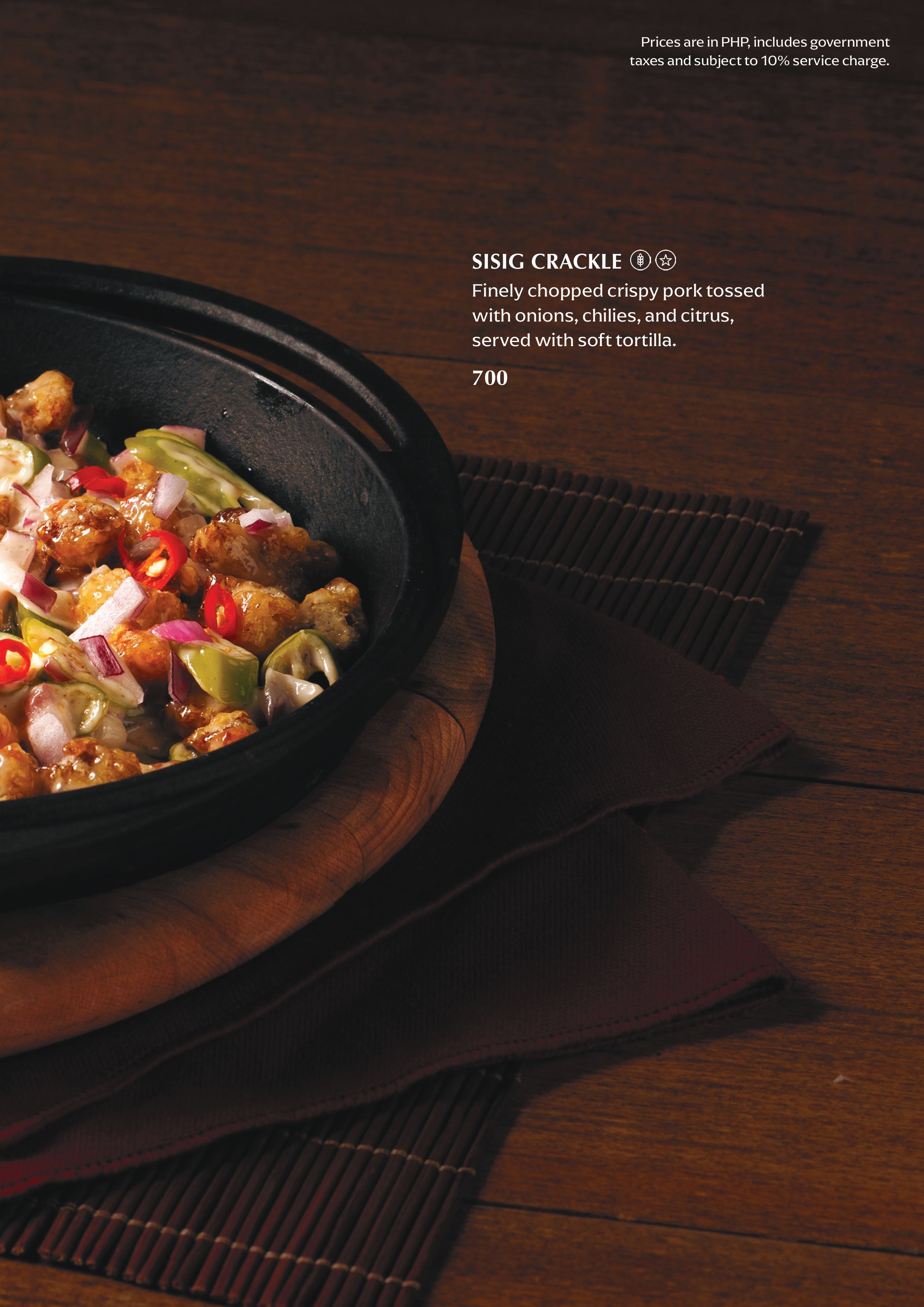 chameleon menu image