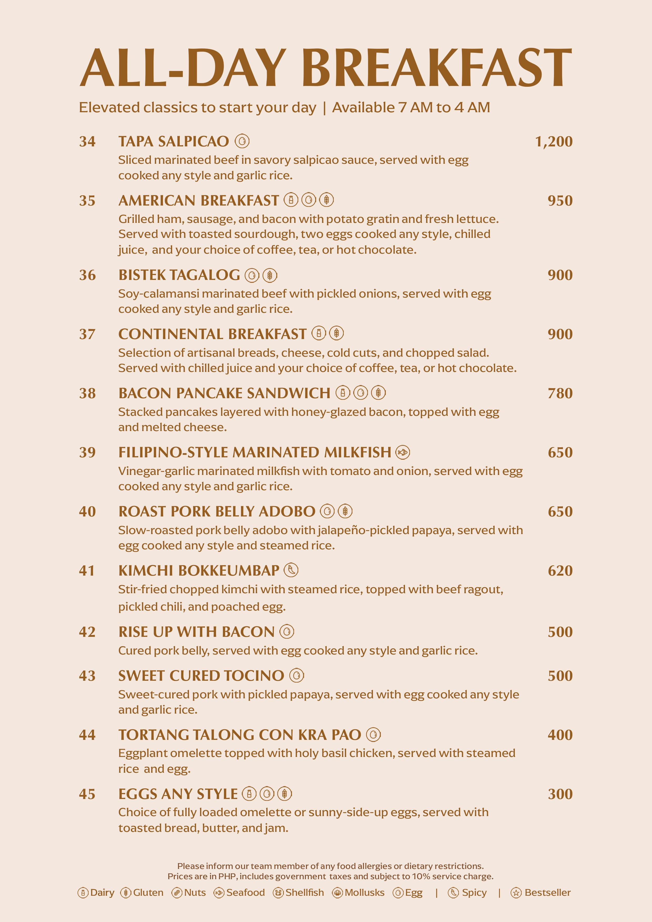 chameleon menu image